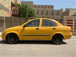سايبا طيبا